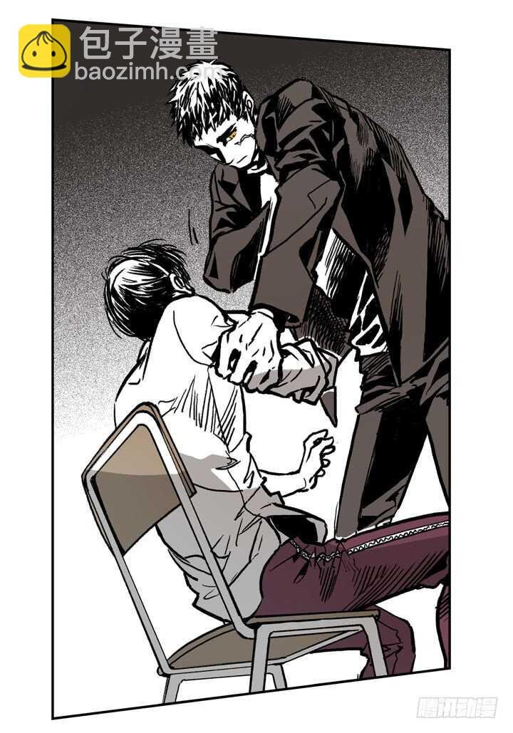 6.疯子