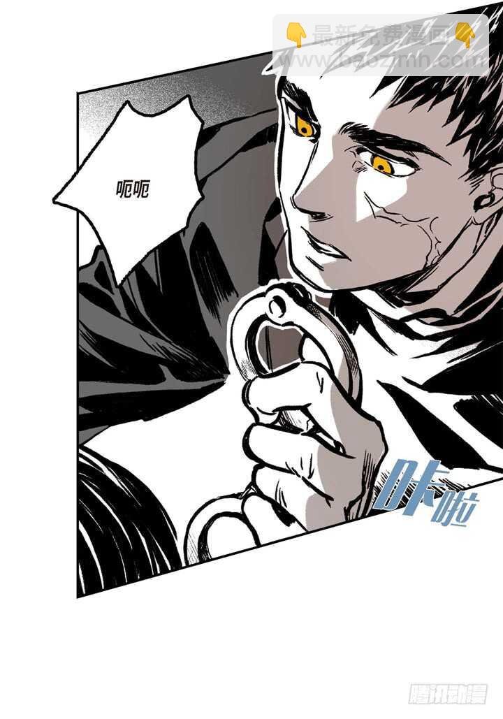 6.疯子