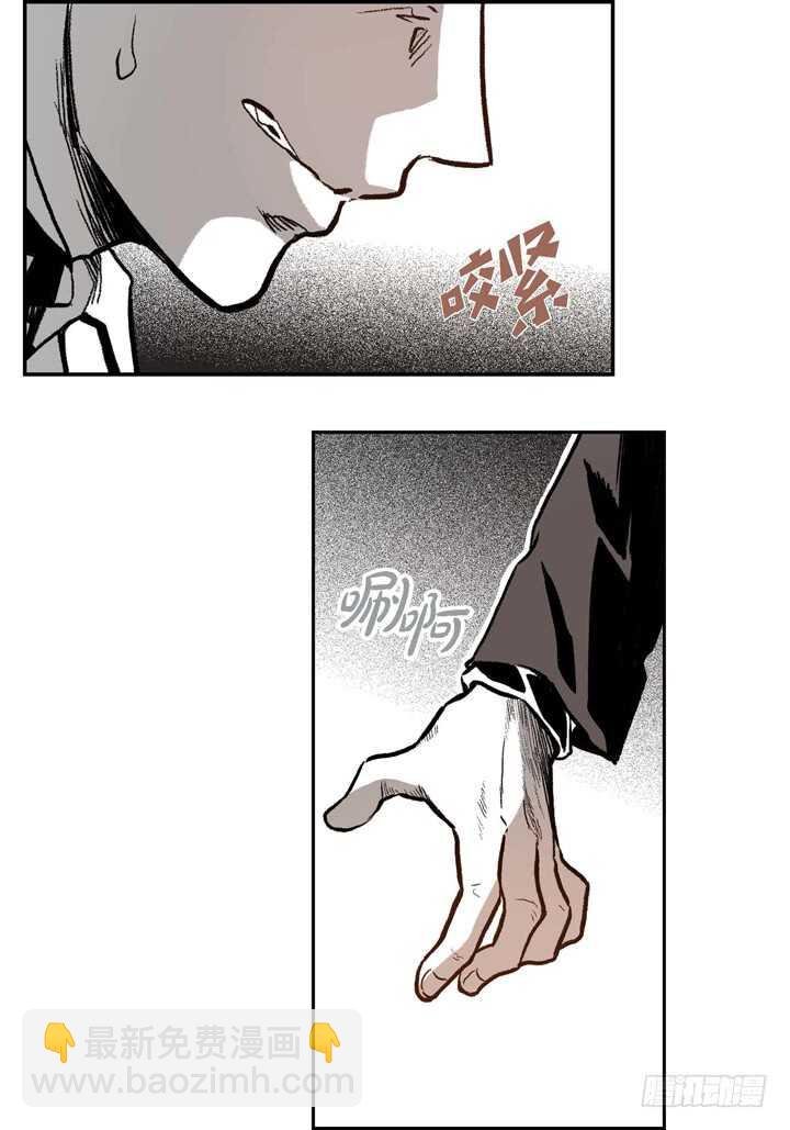 6.疯子