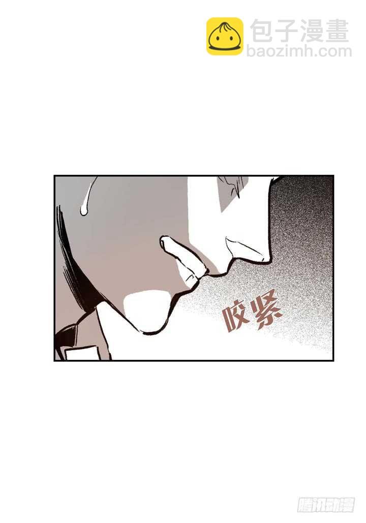 6.疯子