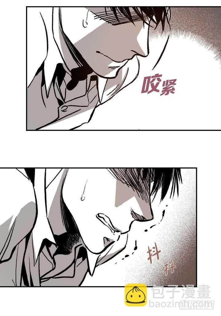 6.疯子