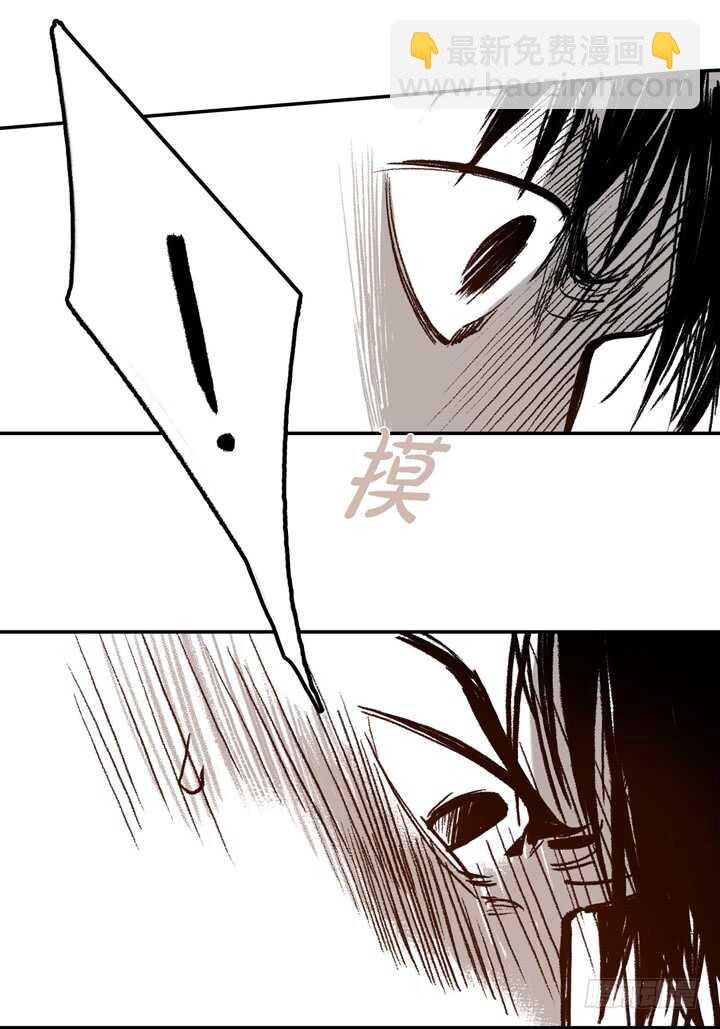 6.疯子