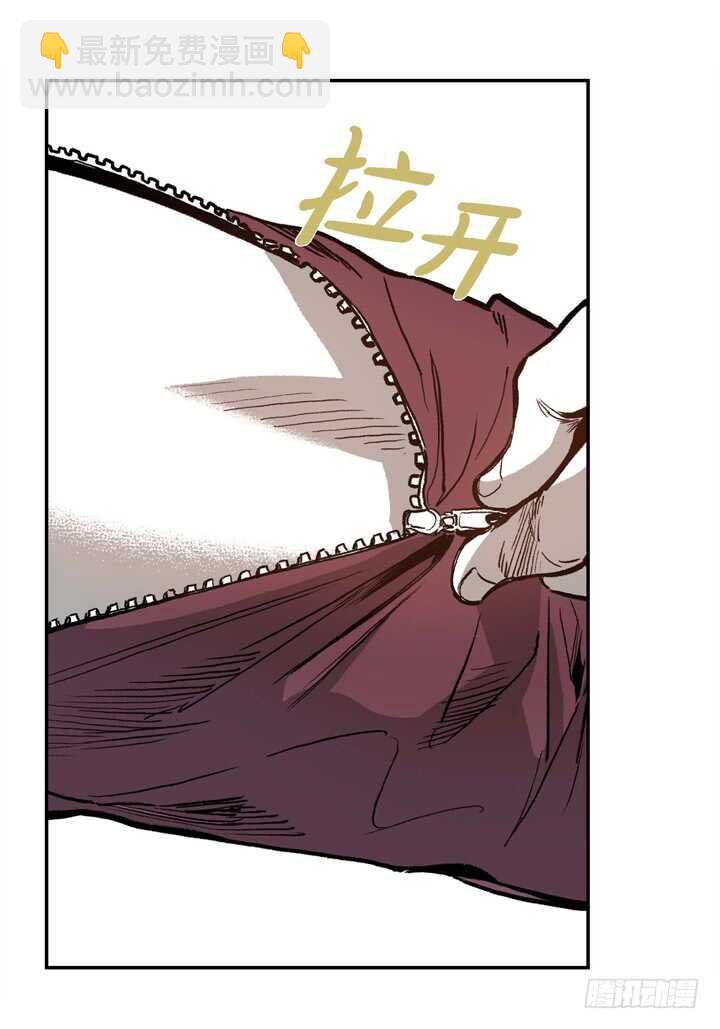 6.疯子