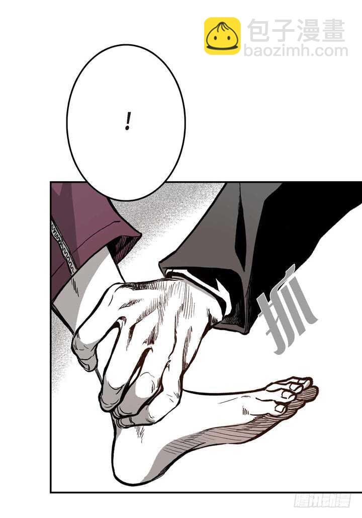 6.疯子