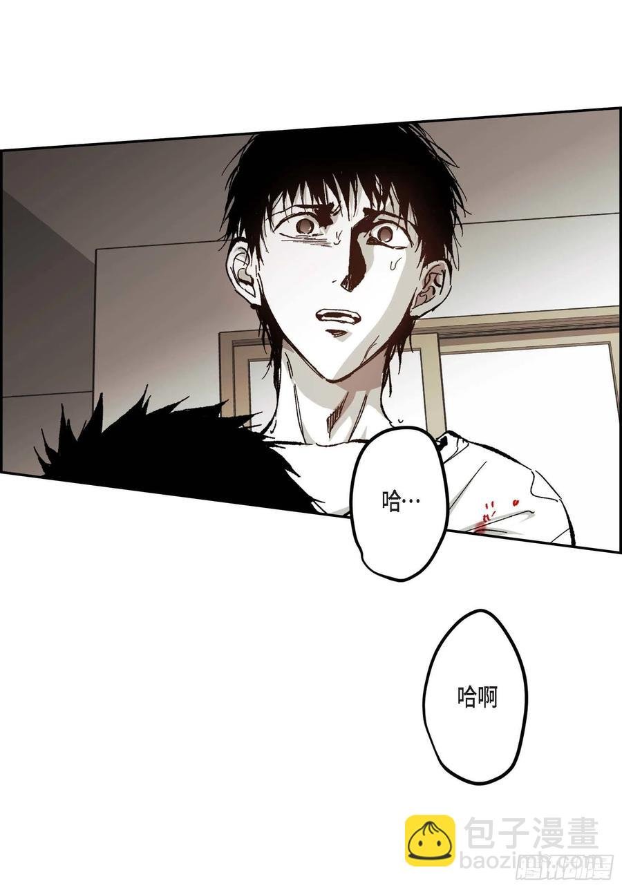 59.去死吧