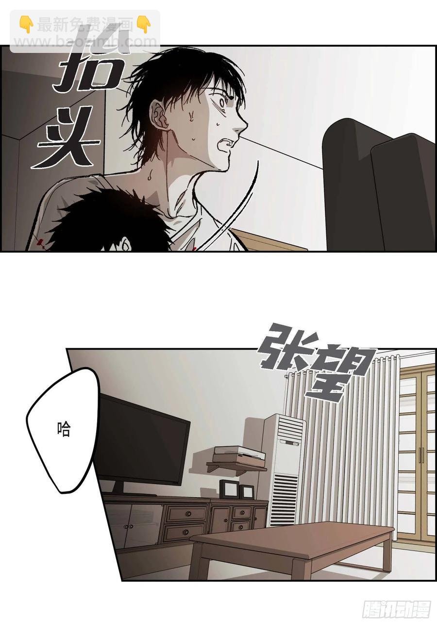 59.去死吧