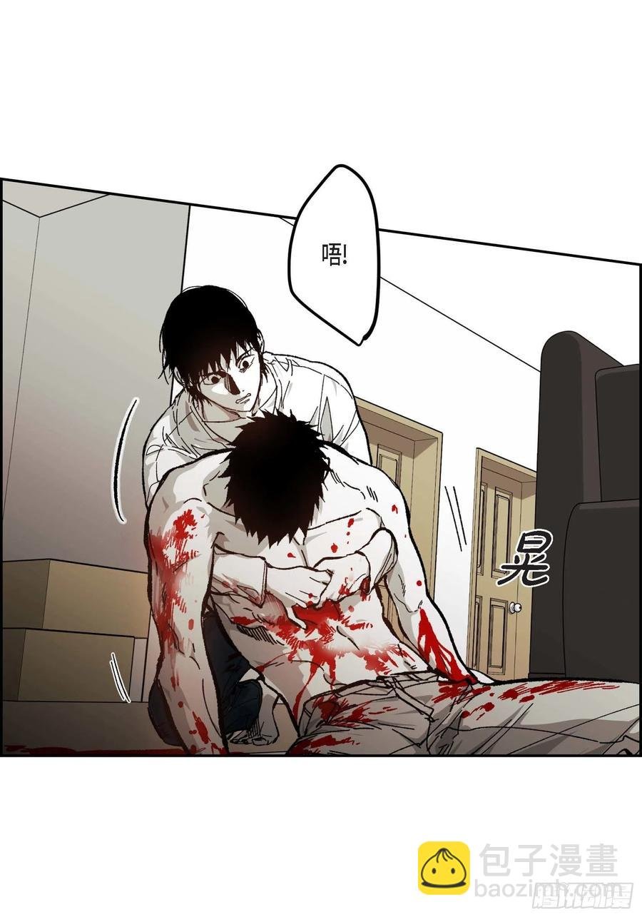 59.去死吧