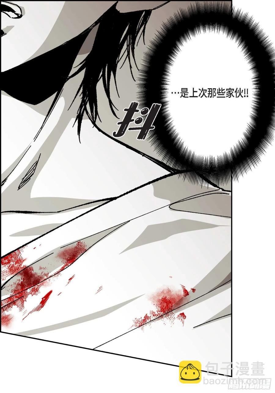 59.去死吧