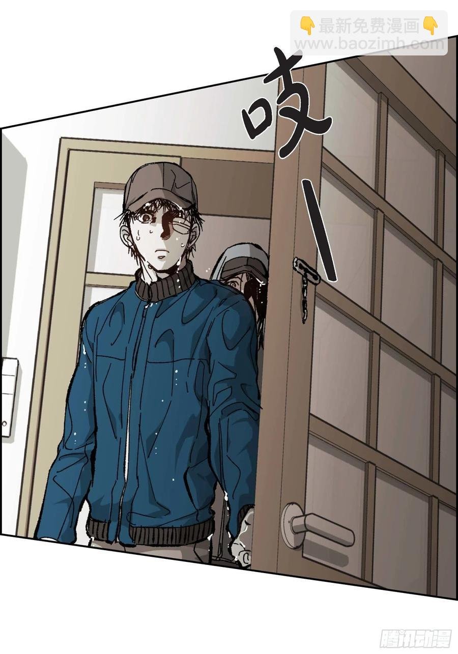 59.去死吧