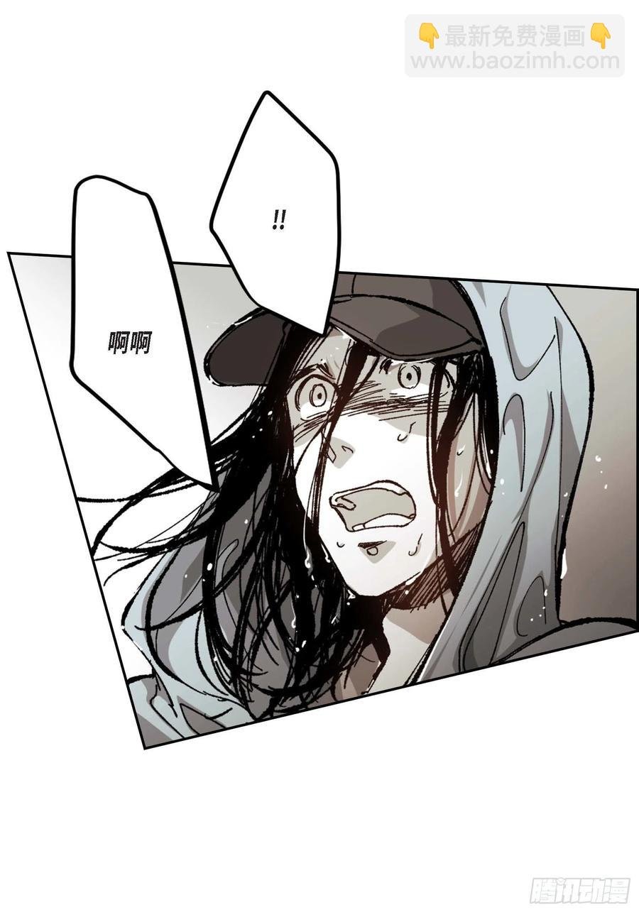 59.去死吧