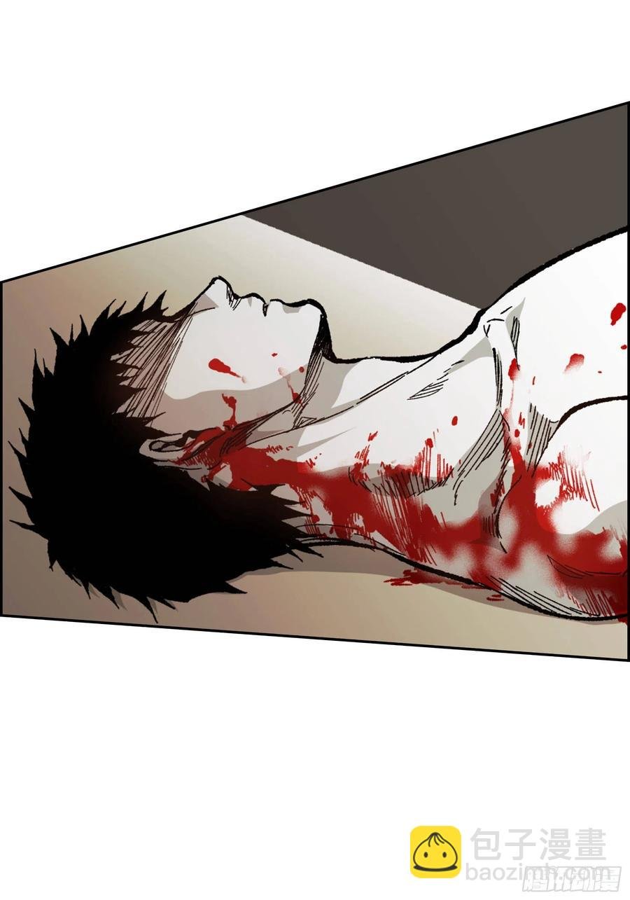59.去死吧