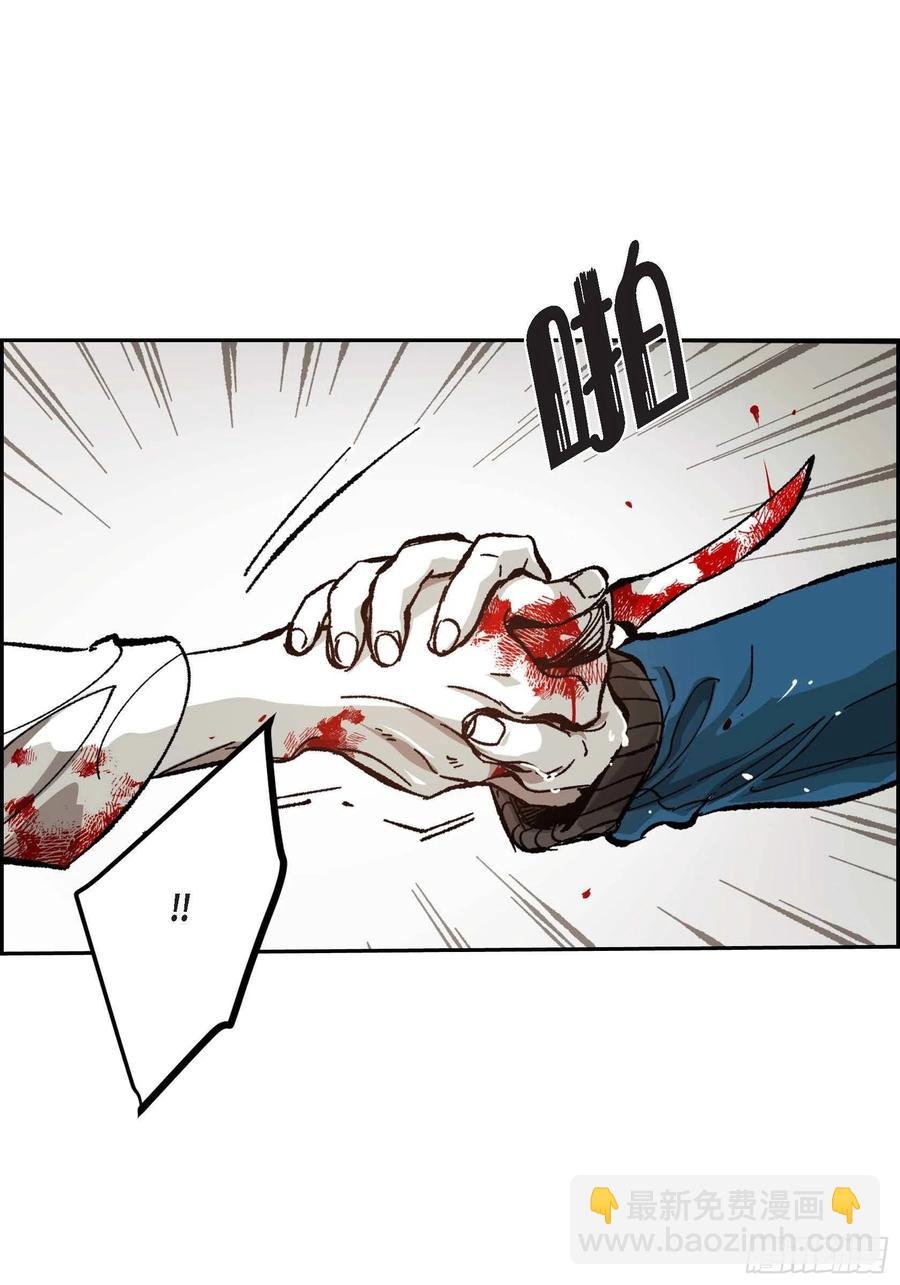 59.去死吧
