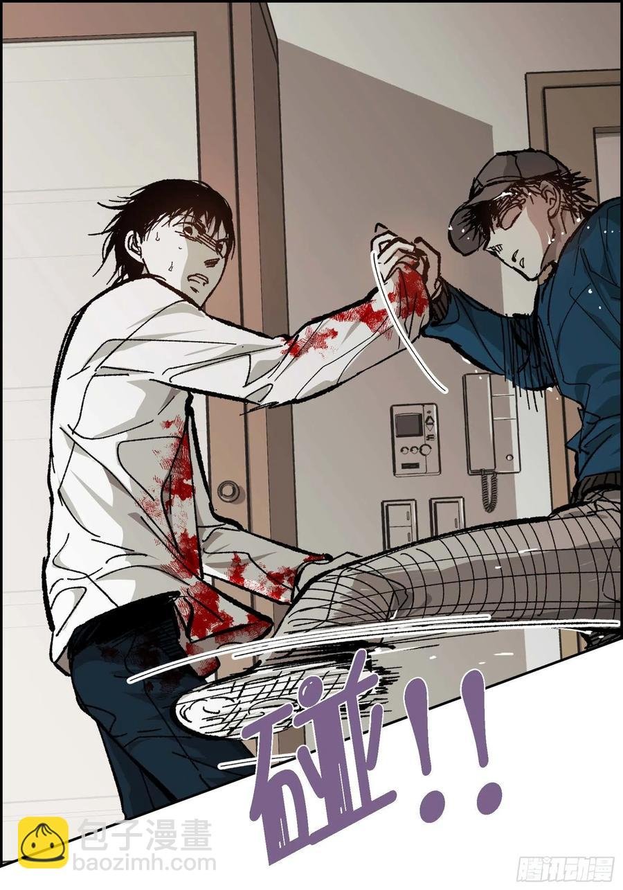 59.去死吧