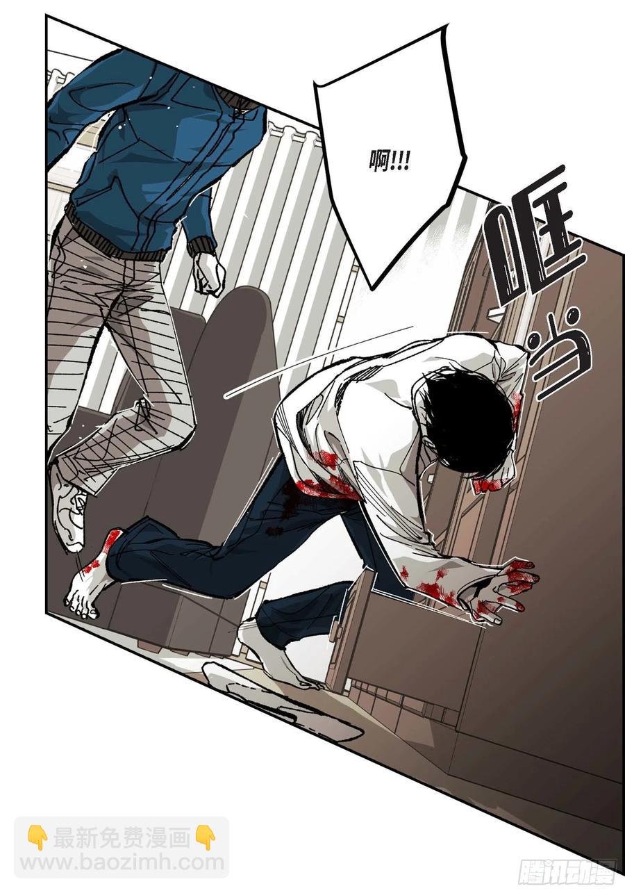 59.去死吧