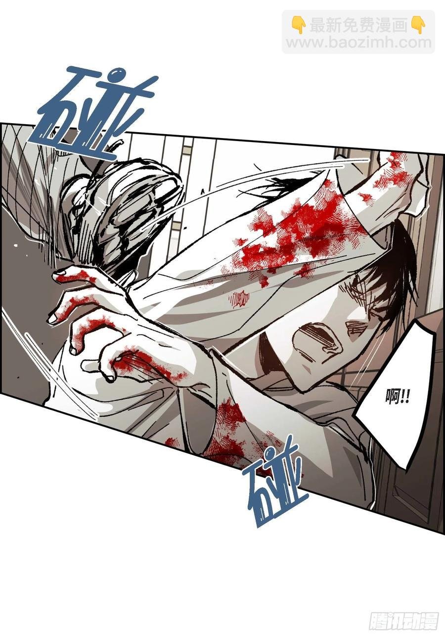59.去死吧