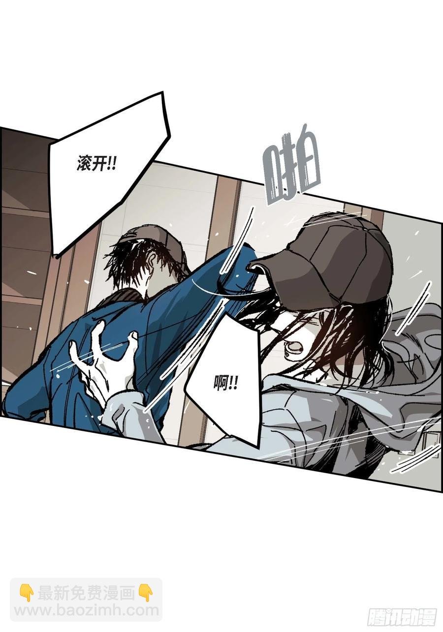 59.去死吧