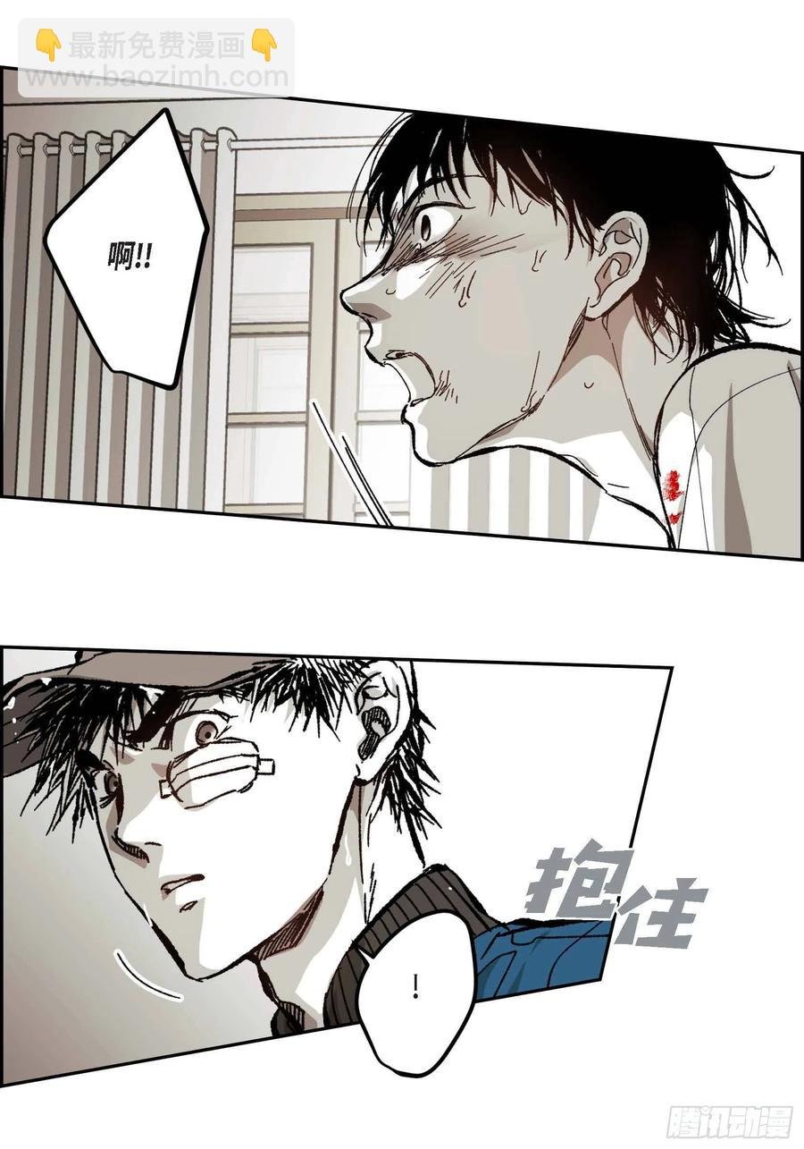 59.去死吧