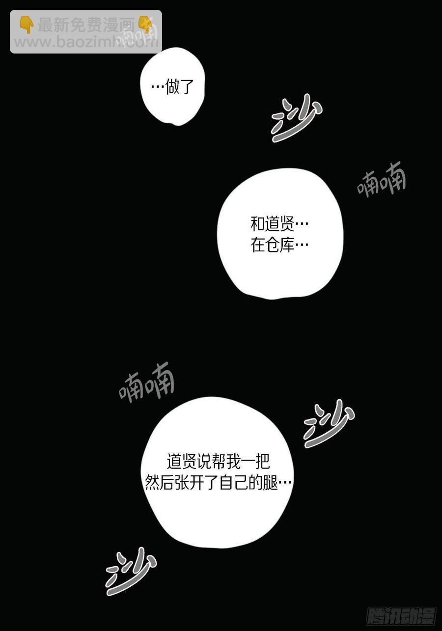 60.绝不能丢