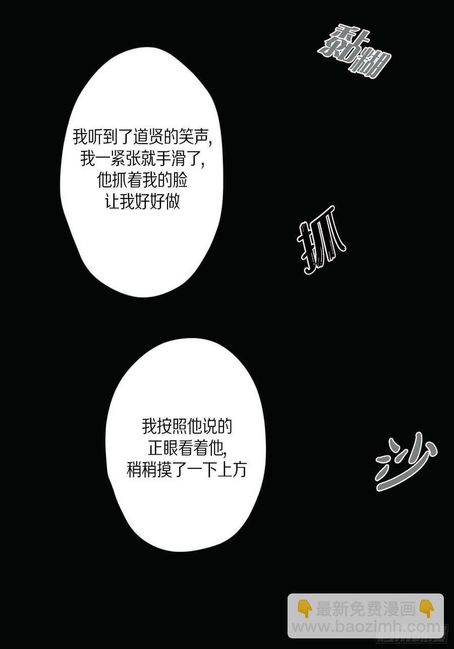 60.绝不能丢