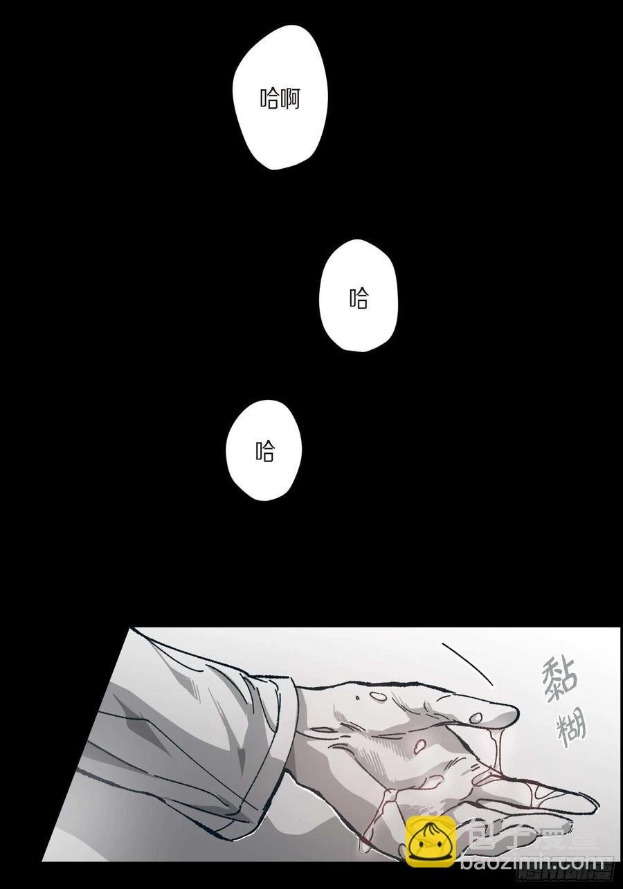 60.绝不能丢