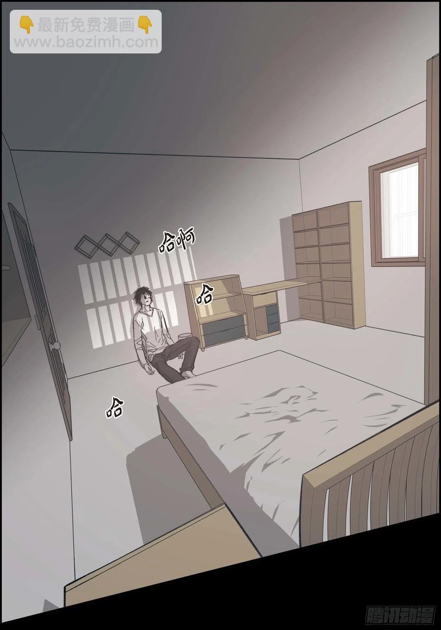 60.绝不能丢