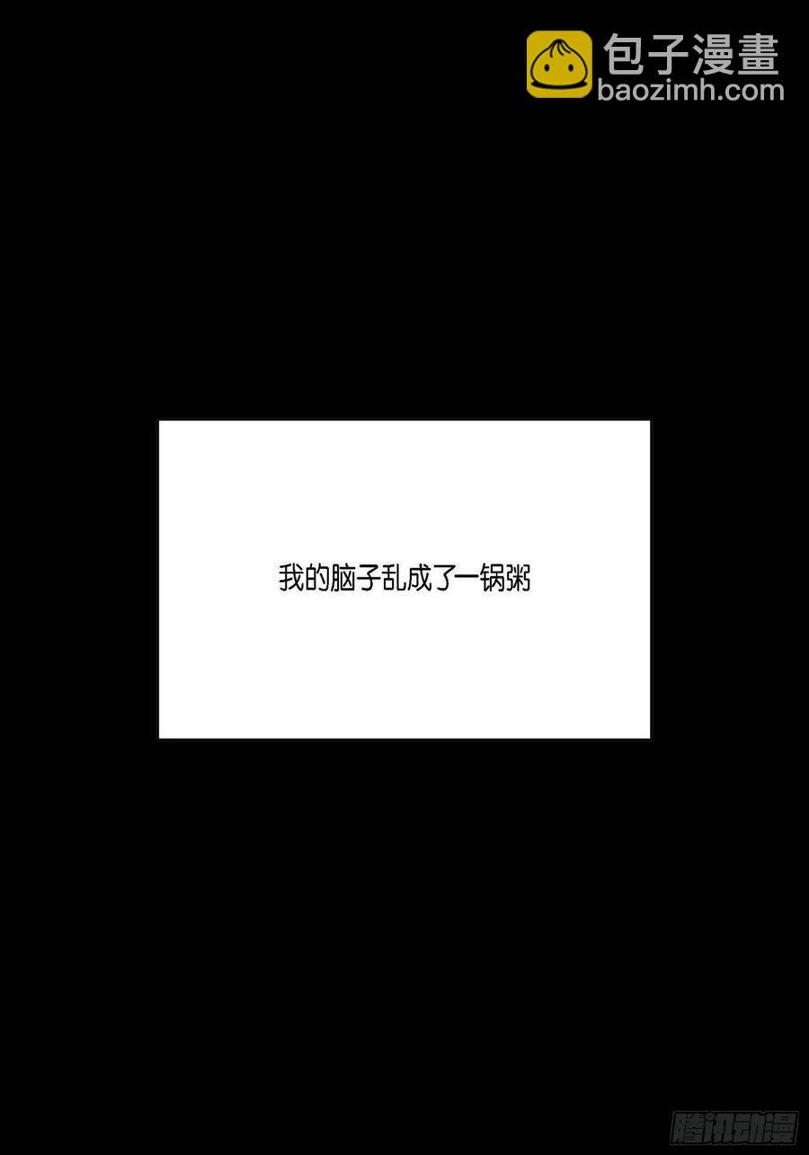 60.绝不能丢