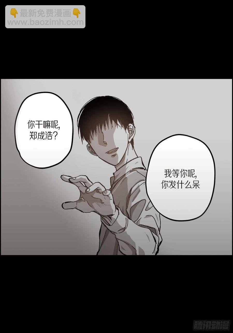 60.绝不能丢