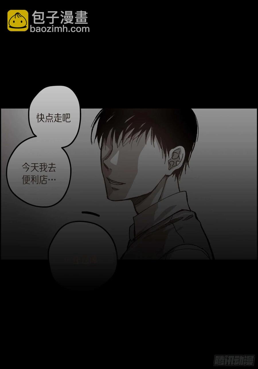 60.绝不能丢
