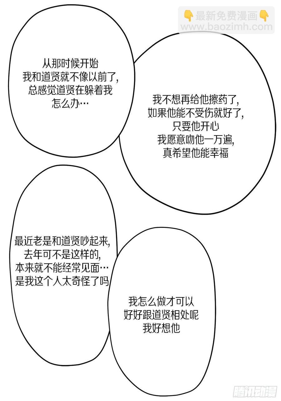 60.绝不能丢