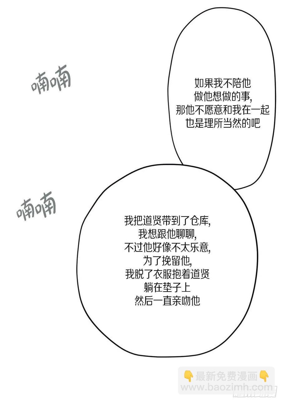 60.绝不能丢