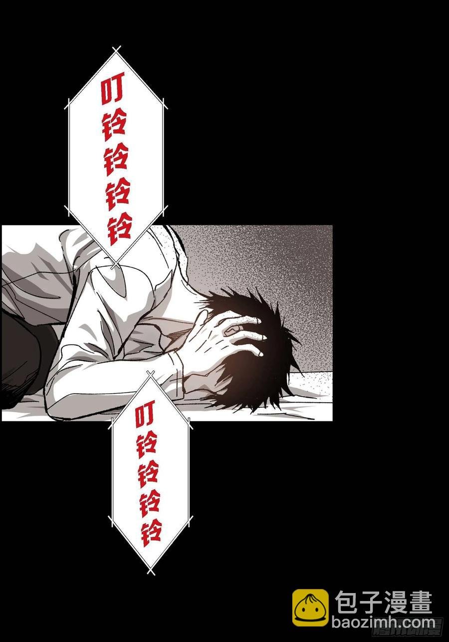 60.绝不能丢