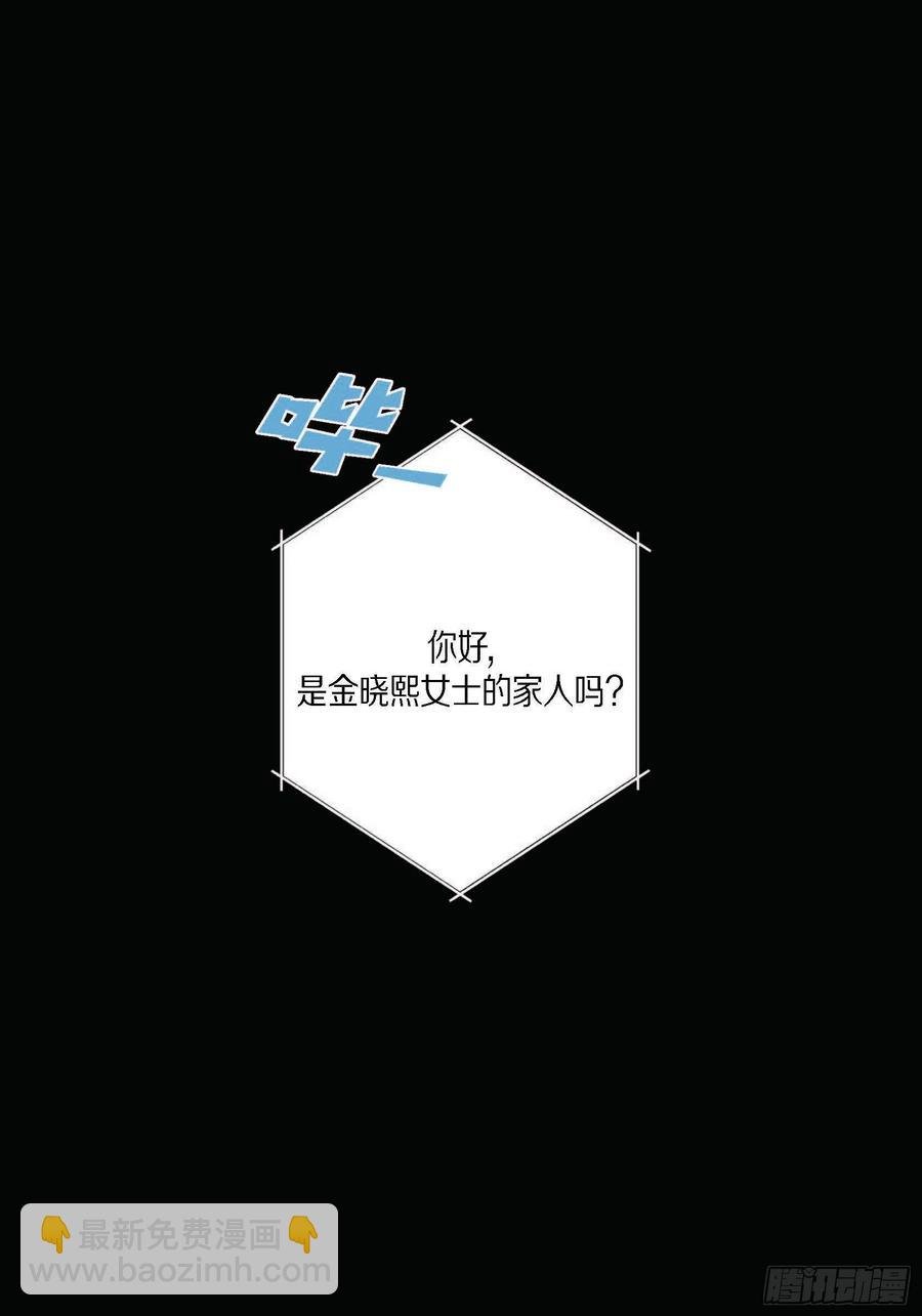 60.绝不能丢