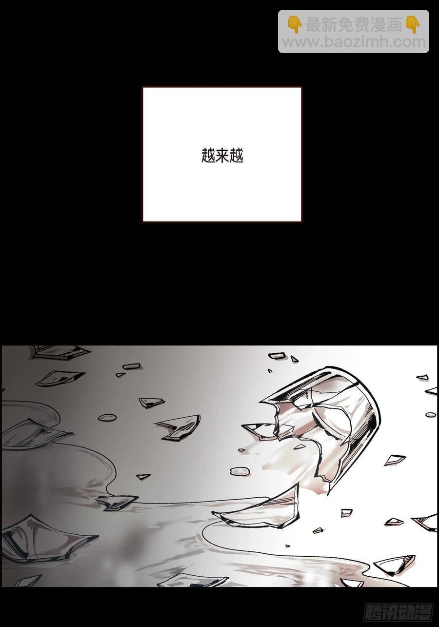 60.绝不能丢