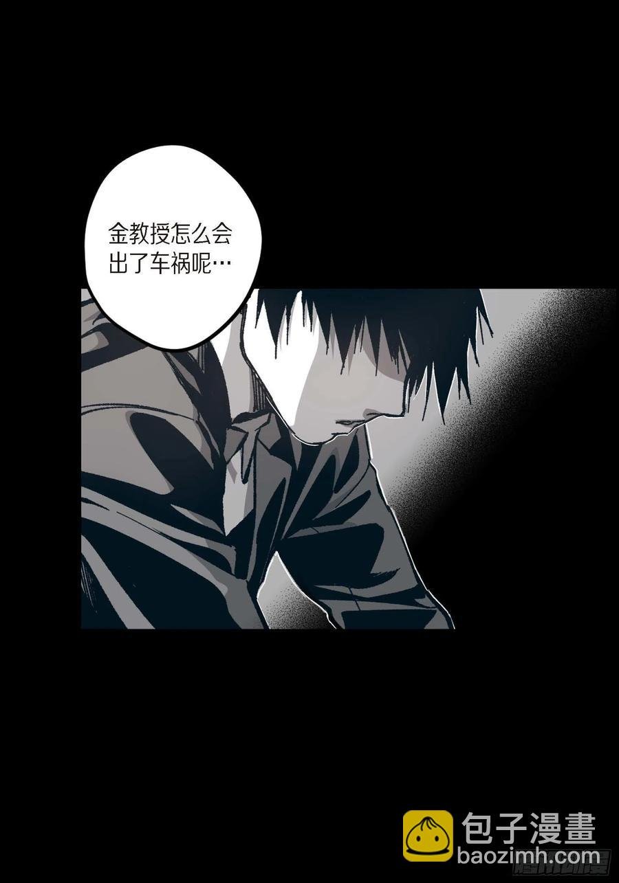 60.绝不能丢