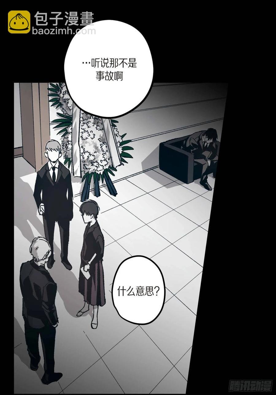 60.绝不能丢