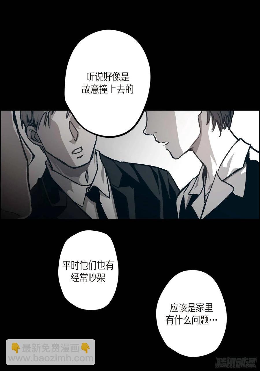 60.绝不能丢