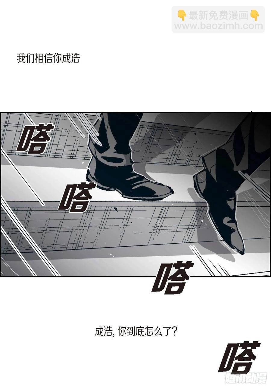 60.绝不能丢