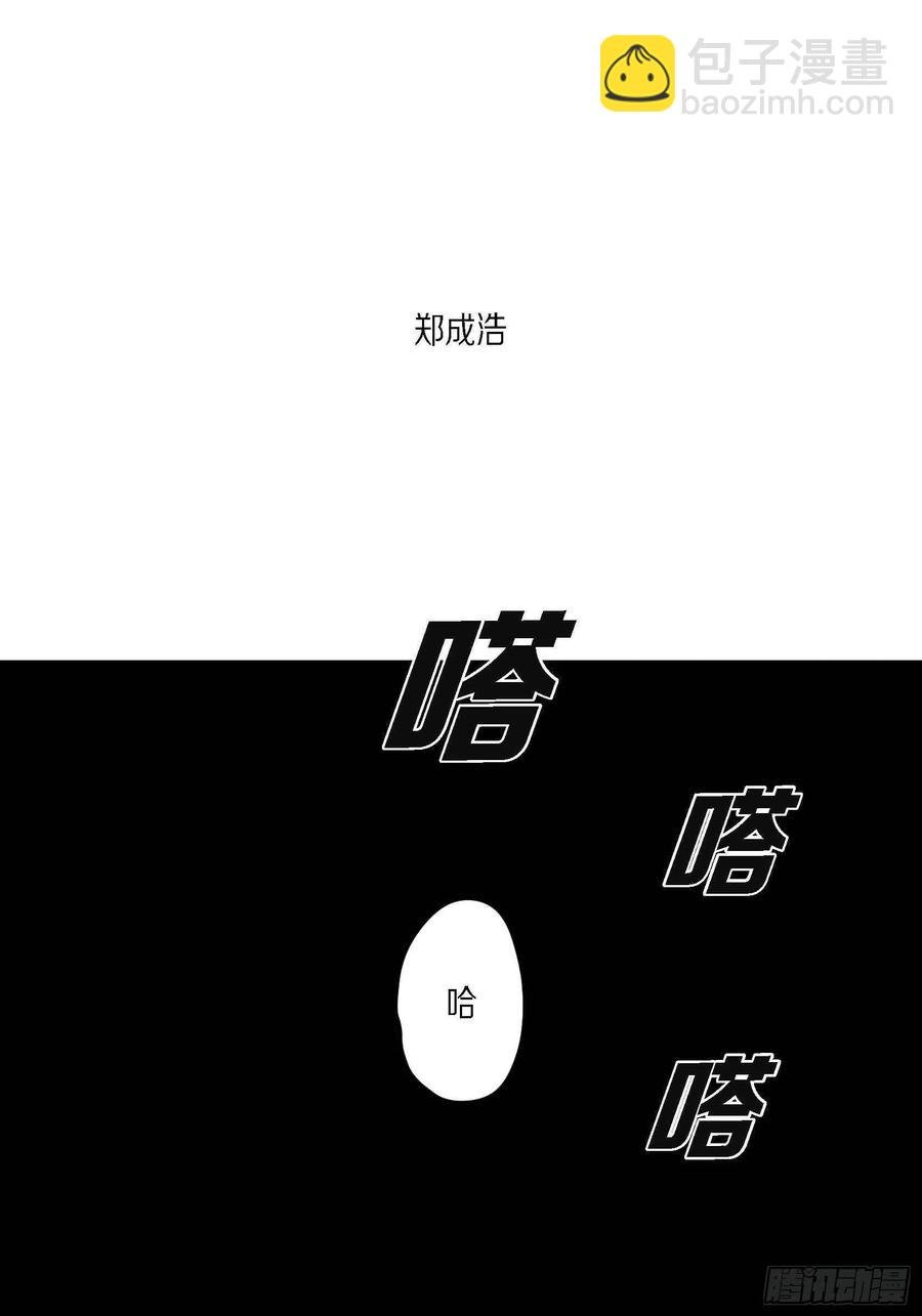 60.绝不能丢
