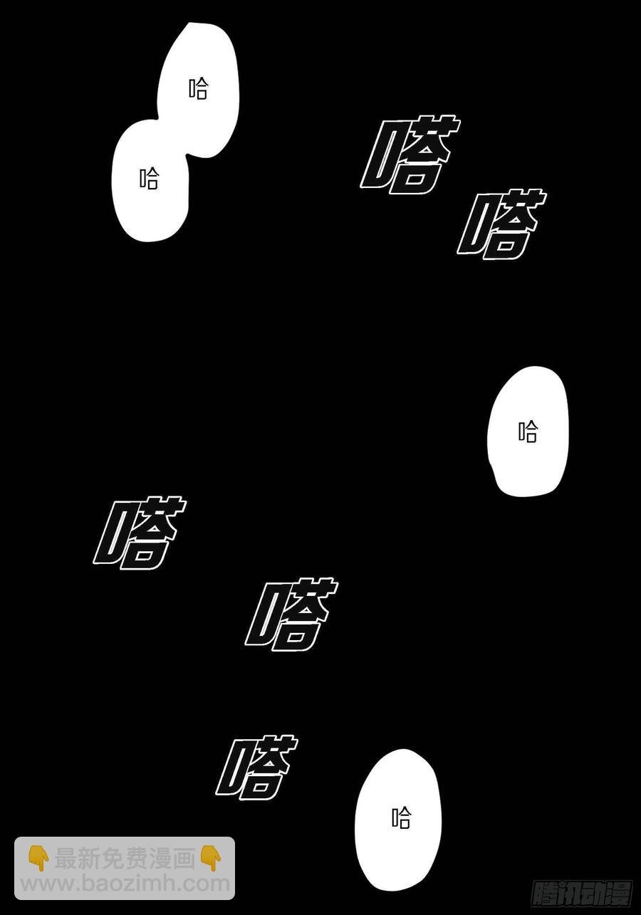 60.绝不能丢