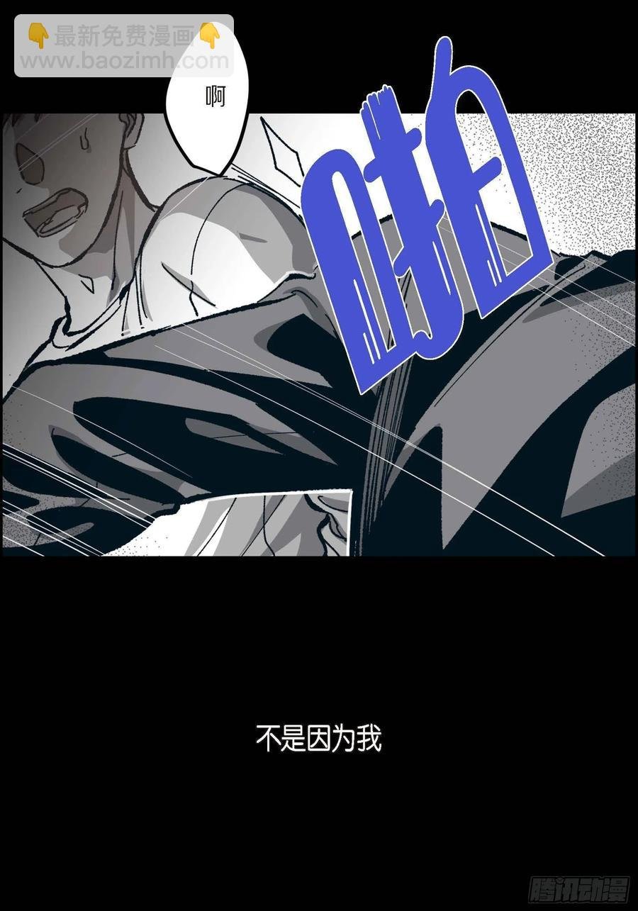 60.绝不能丢