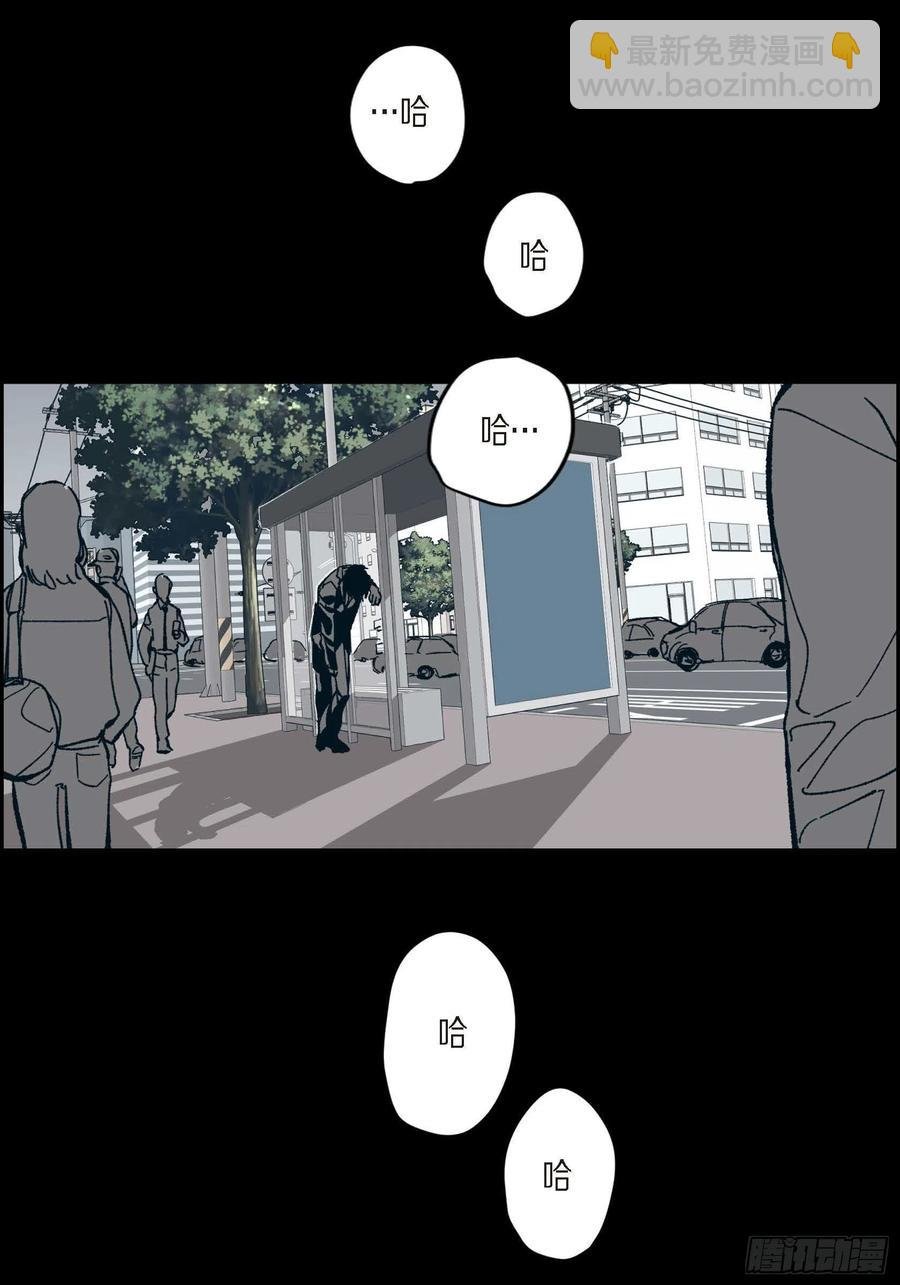 60.绝不能丢