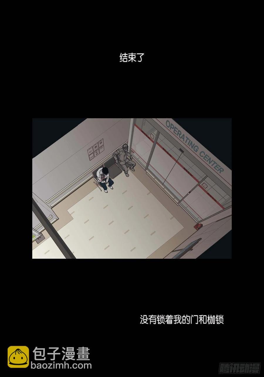 61.怎么能不喜欢他