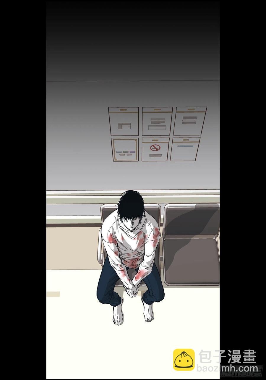 61.怎么能不喜欢他