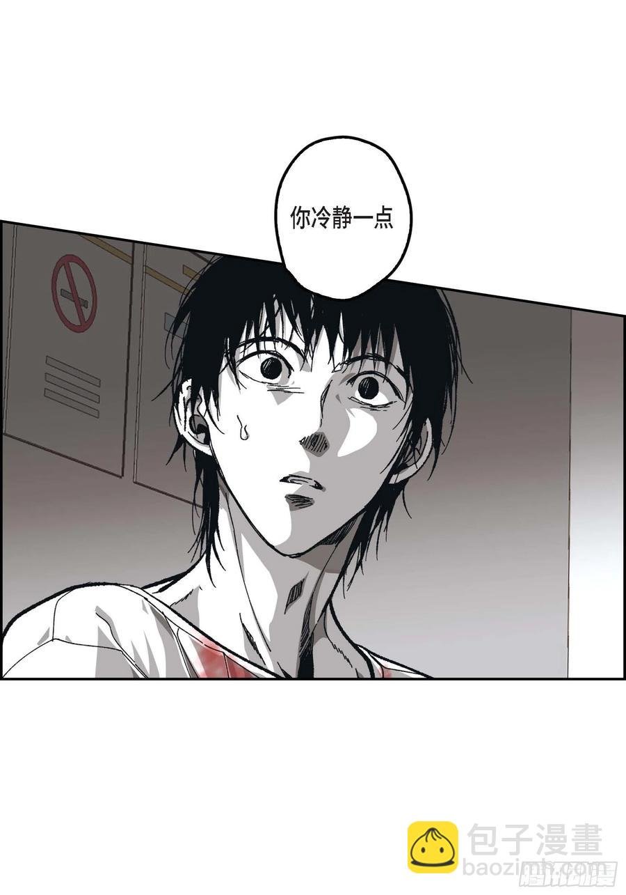 61.怎么能不喜欢他