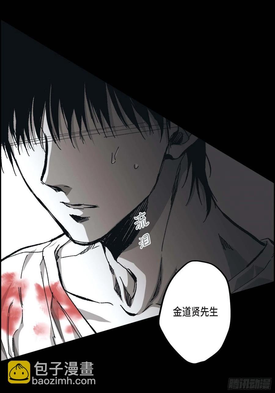 61.怎么能不喜欢他