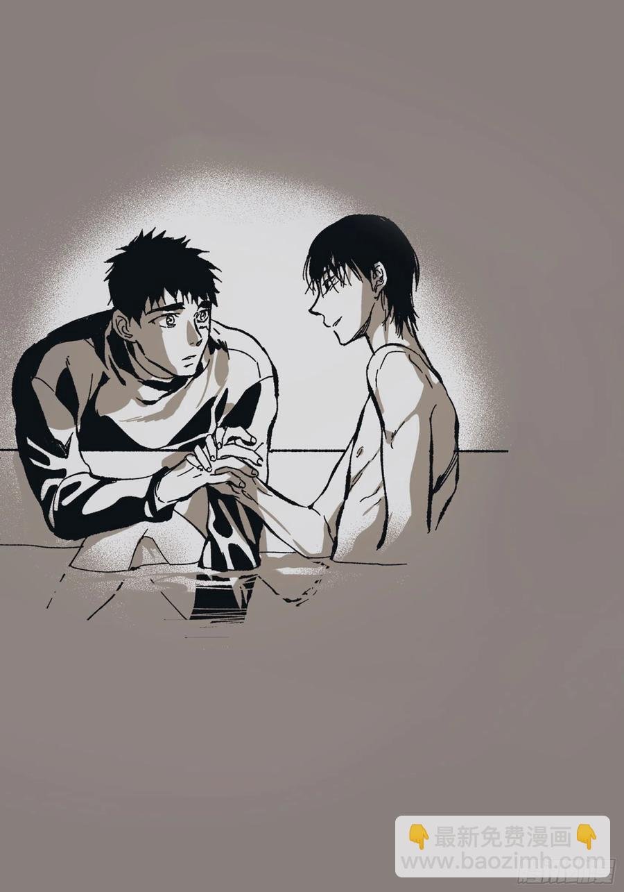 61.怎么能不喜欢他