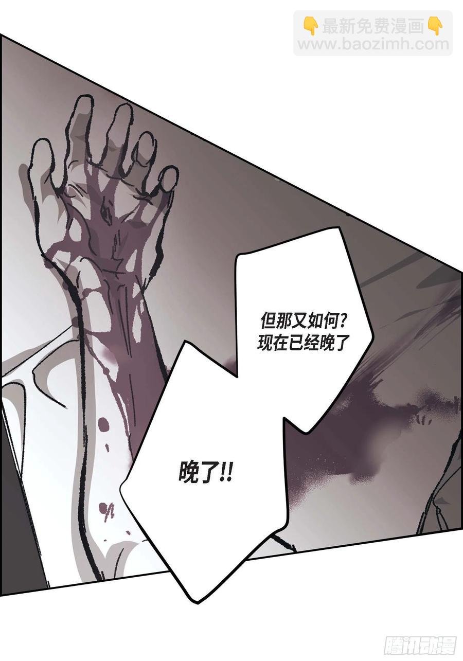61.怎么能不喜欢他