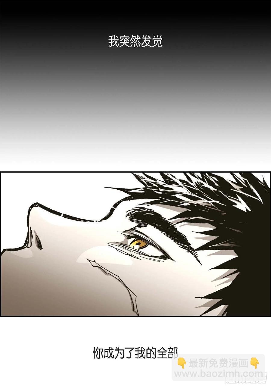 62.不能再逃避
