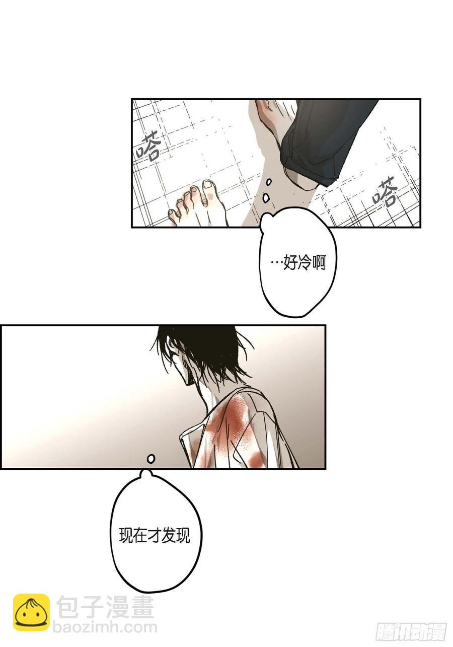62.不能再逃避