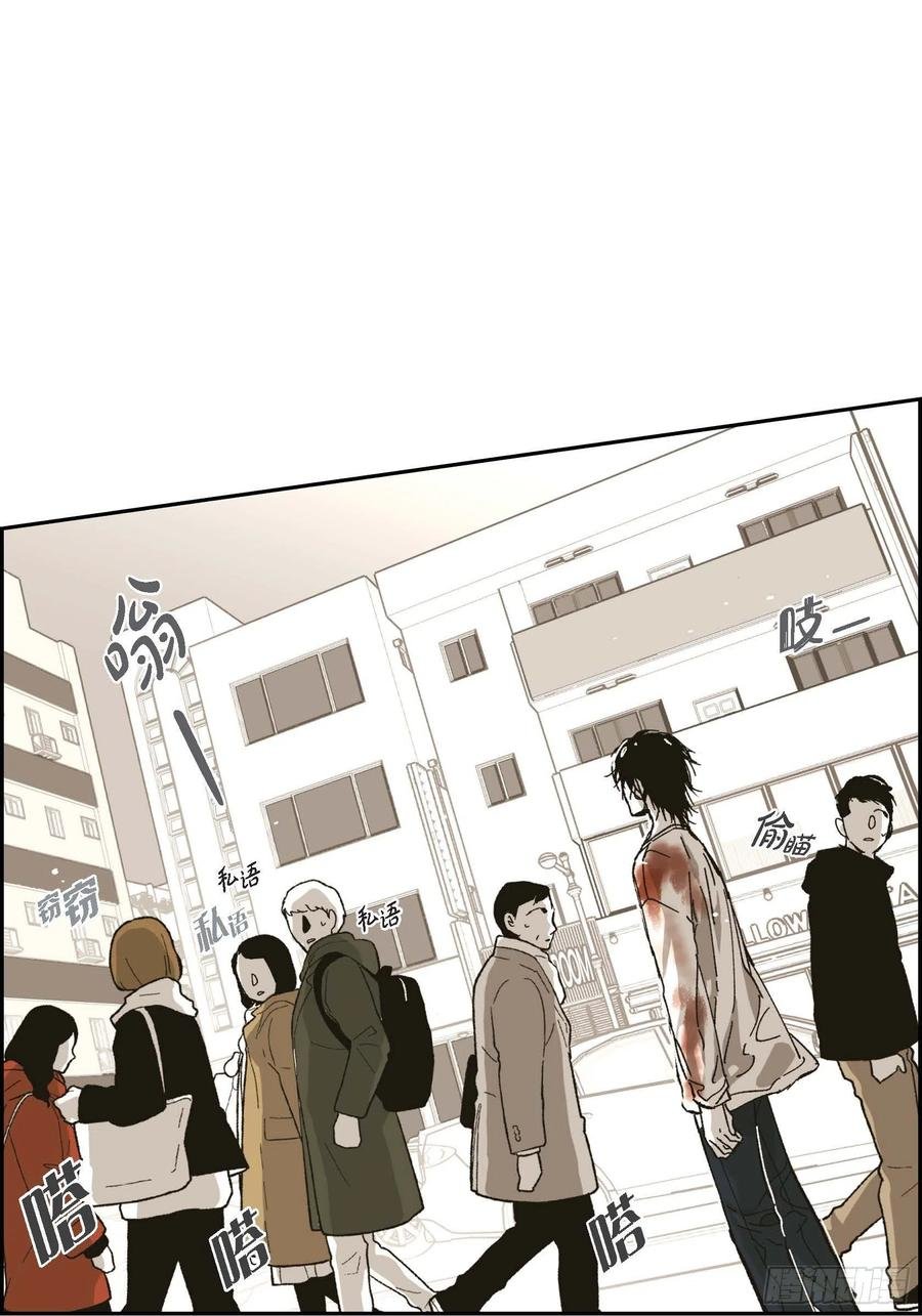 62.不能再逃避